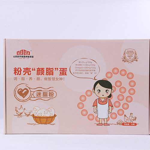 迷脂粉