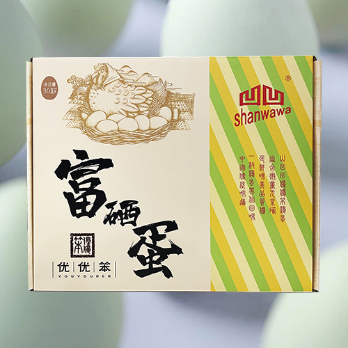 优优笨